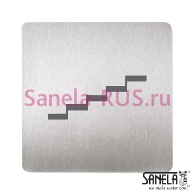 Табличка - Лестница SLZN 44M арт: 95449 Sanela Чехия (фото, схема)