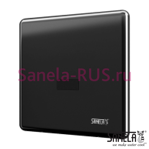 Автоматический смыв писсуара SLP 02KV