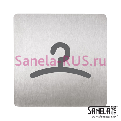 Табличка - Гардероб SLZN 44G арт: 85445 Sanela Чехия (фото, схема)